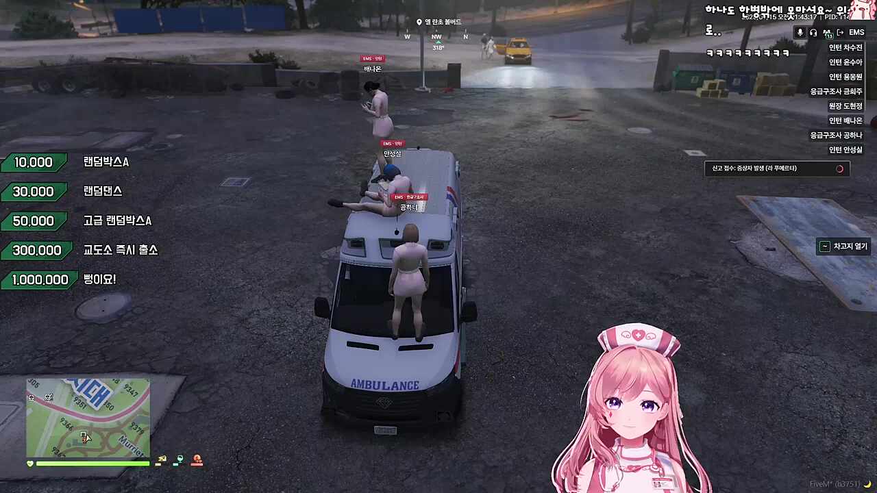 백초식 급하다 ㅋㅋ