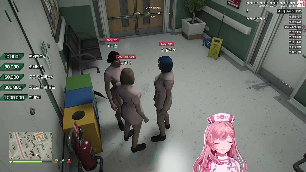 불여시 ㅋㅋ