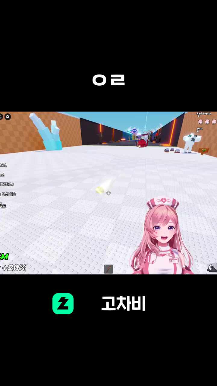 ㅇㄹ