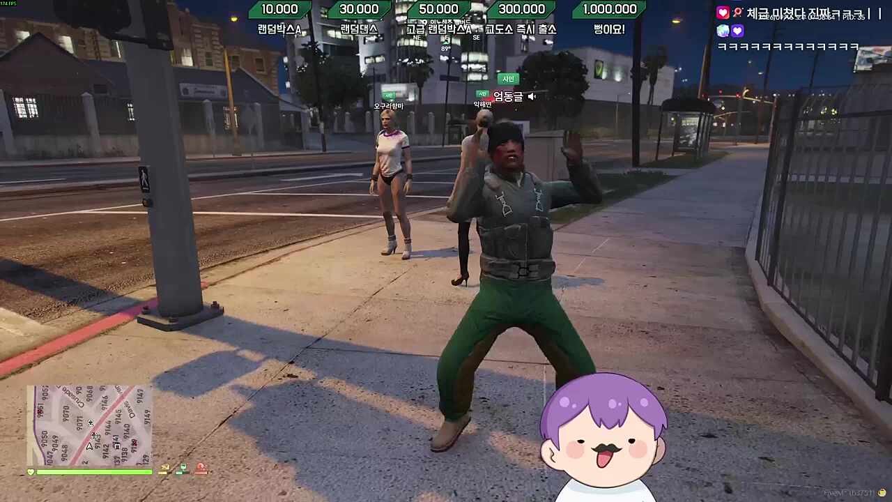 기자 납치 사건