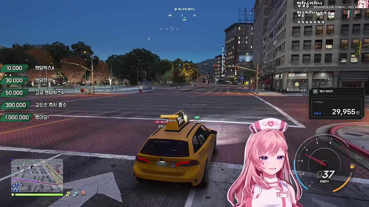 데자부!
