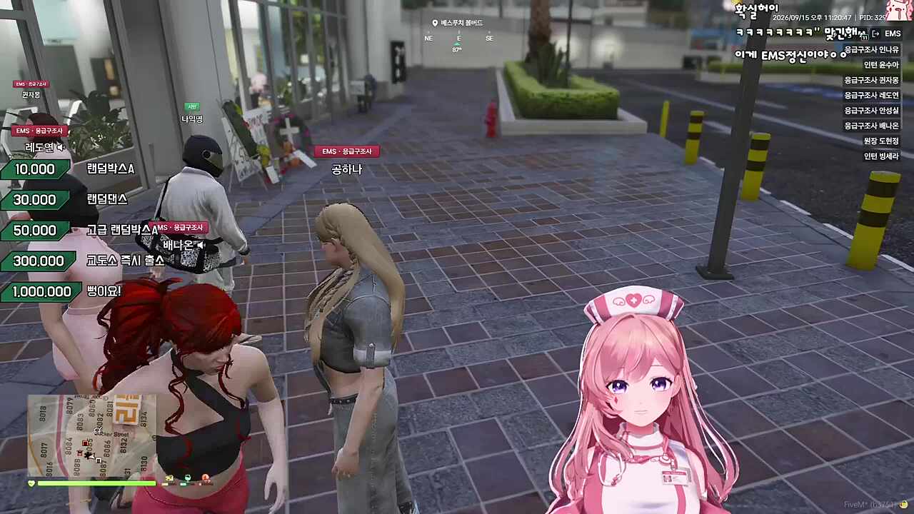 수사를 위한 촌철살인