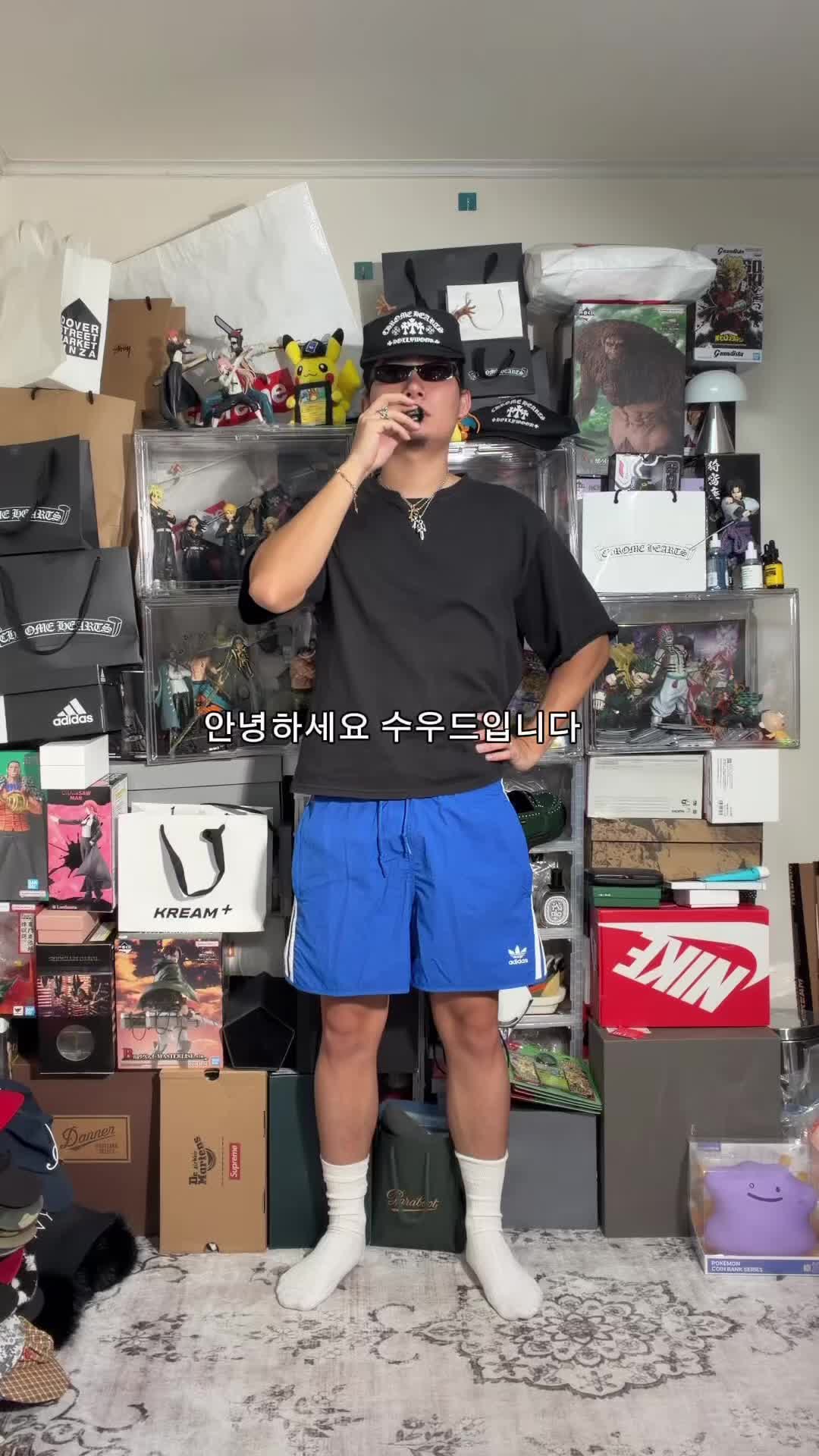 스타일 카드