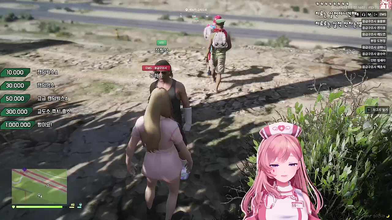 다이아몬드
