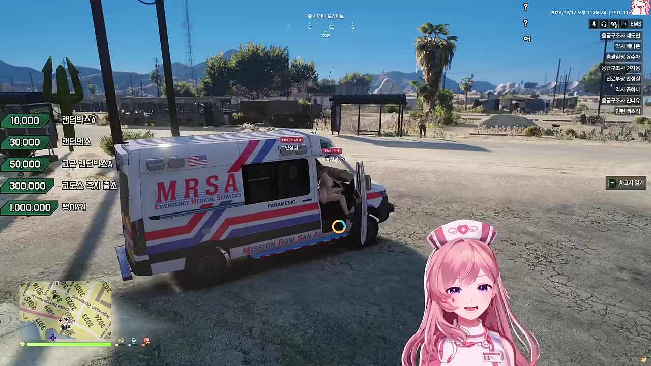 분리불안