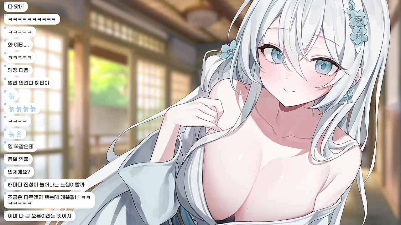 숙성설녀 썸네일