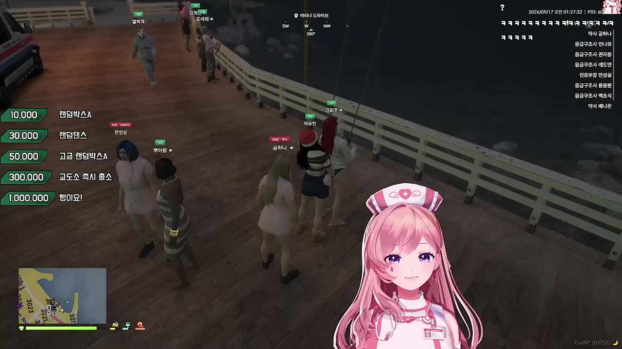 속박