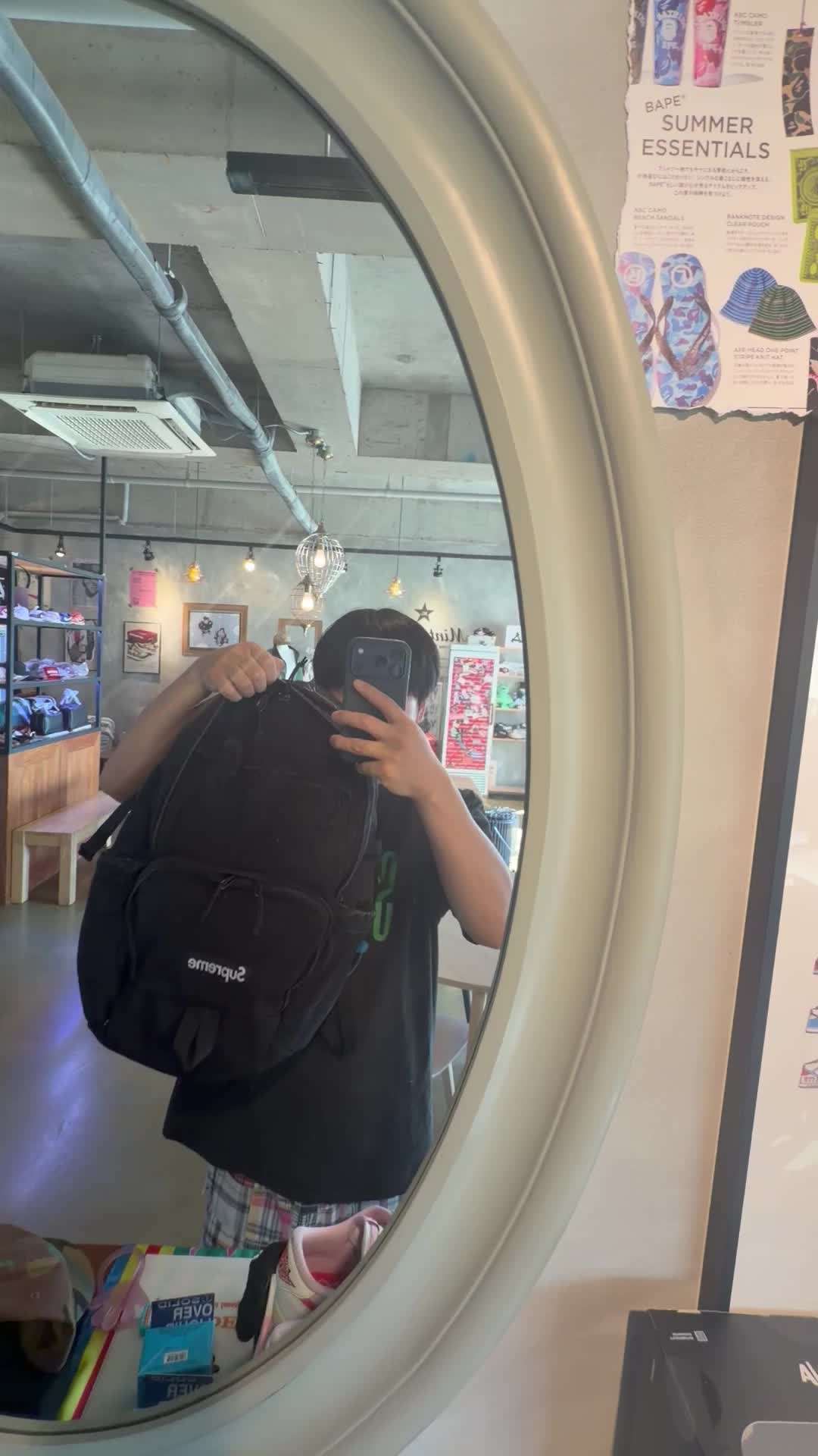 스타일 카드