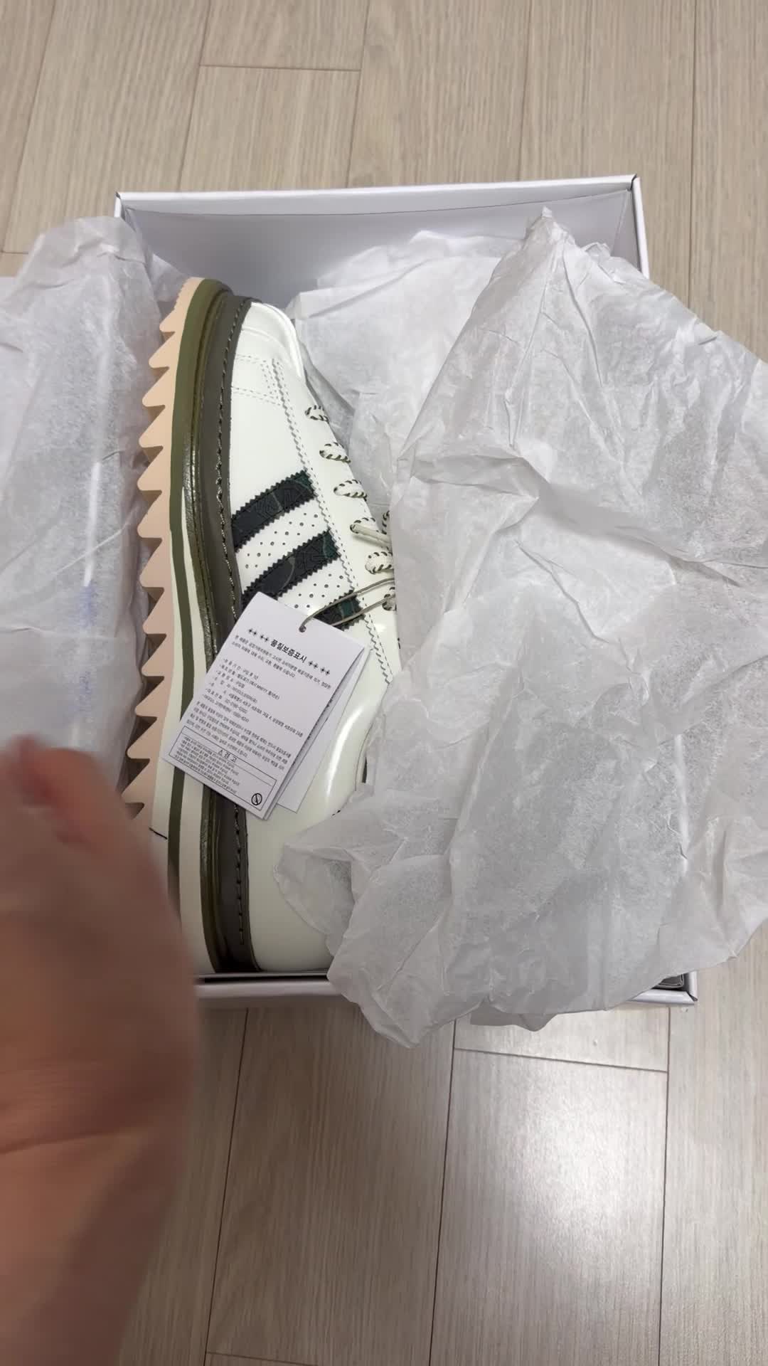 스타일 카드