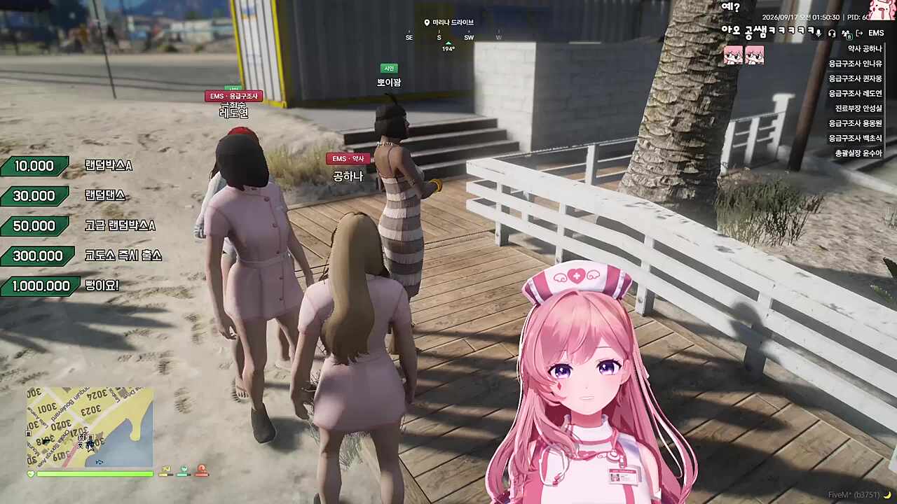 8+8
