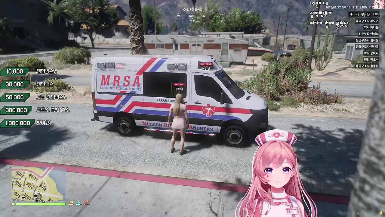 분리불안