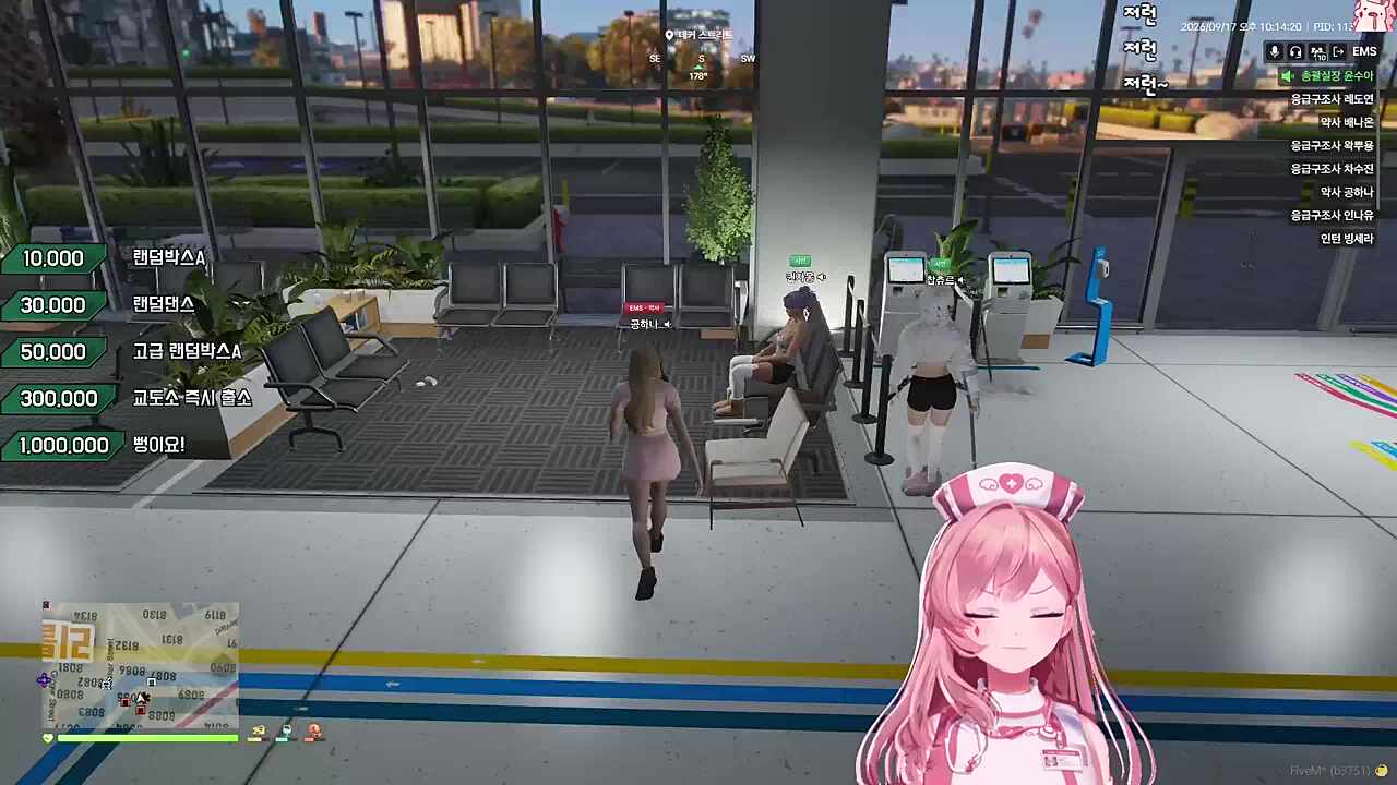 하악질ㅋㅋ