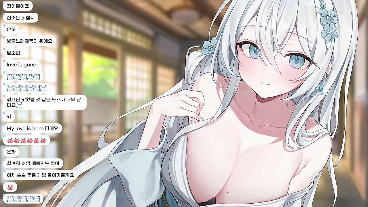 무반주로 한로로의 입춘 짧게 불러주시는 이리온님 썸네일