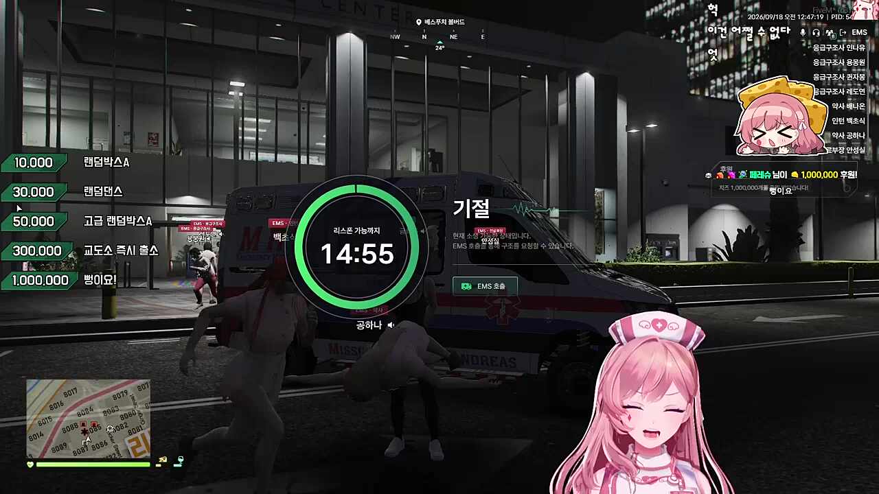 호상이다