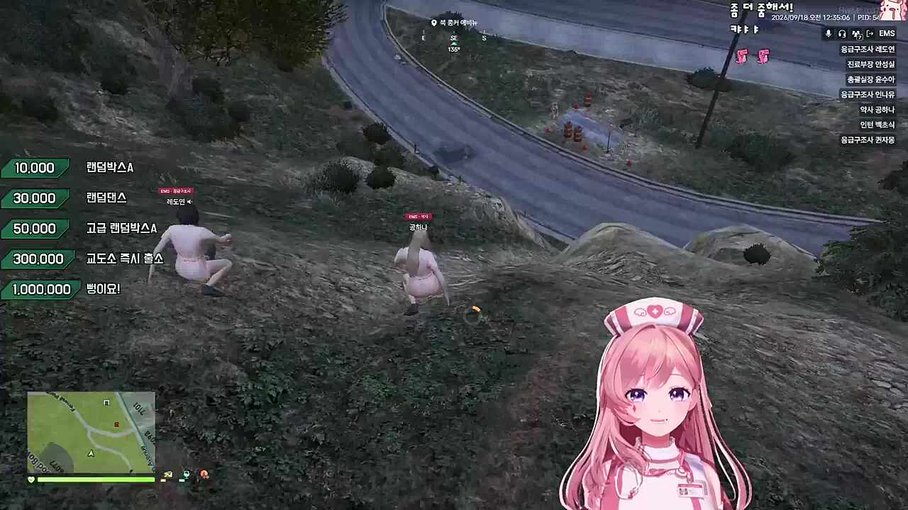 개그듀오