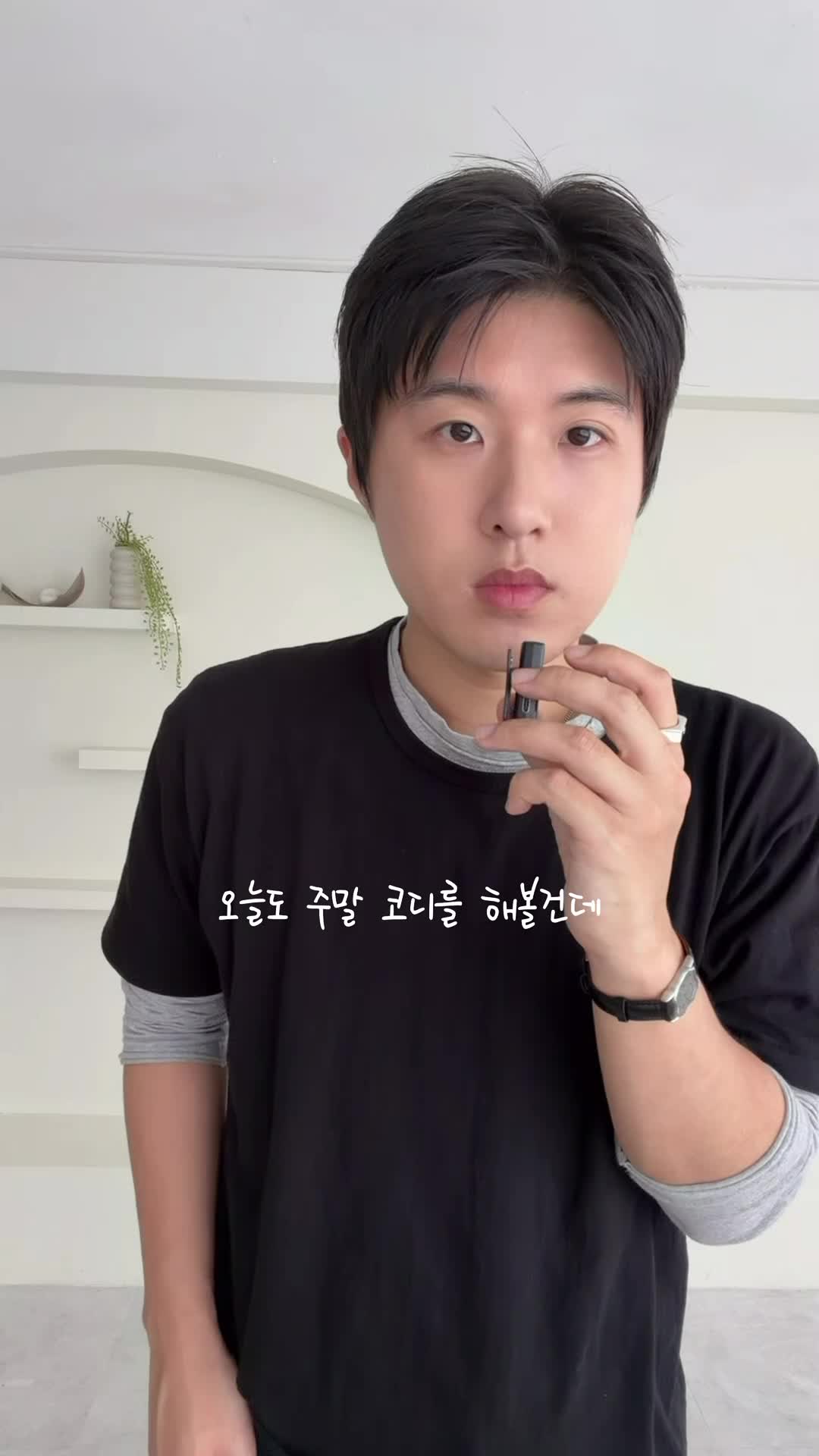 스타일 카드