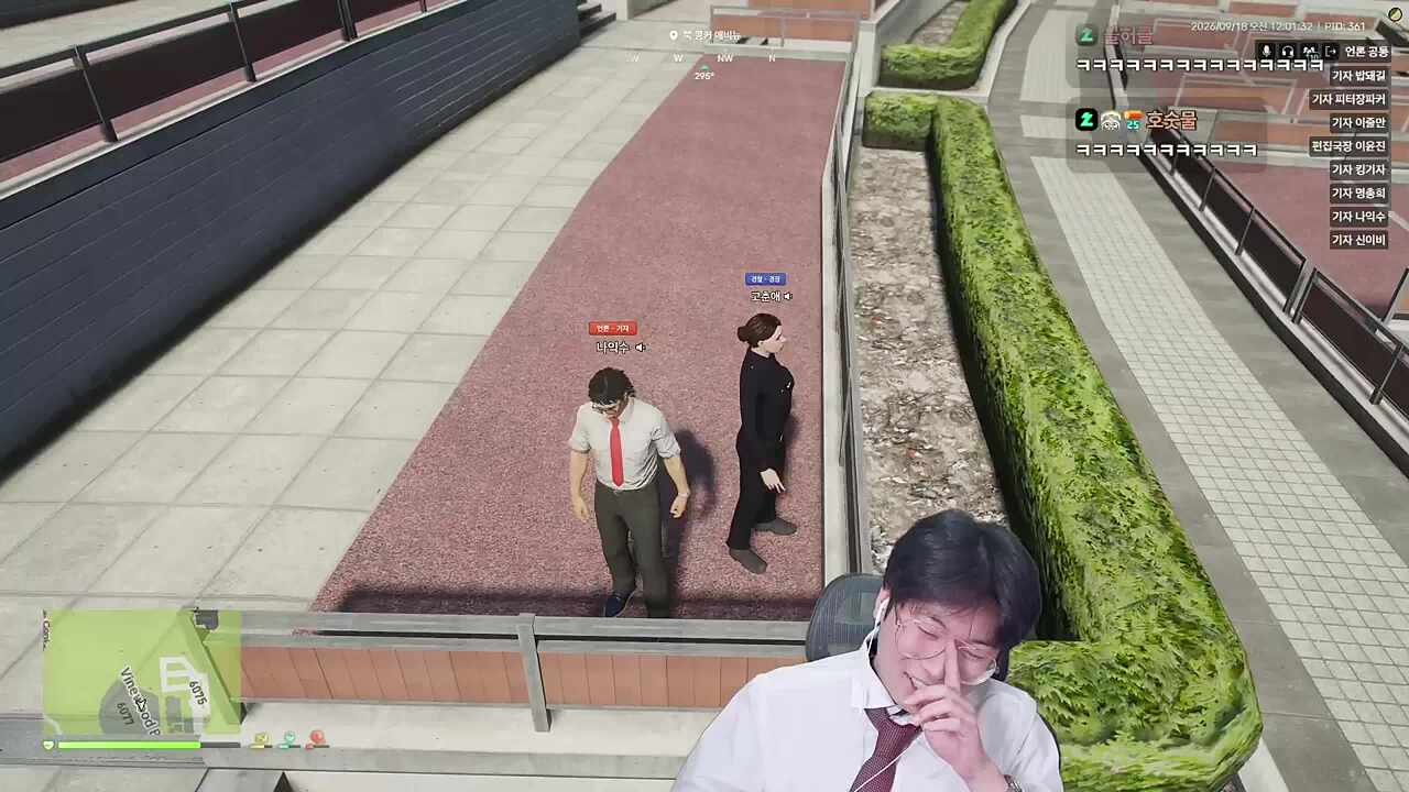 맷돌게이트