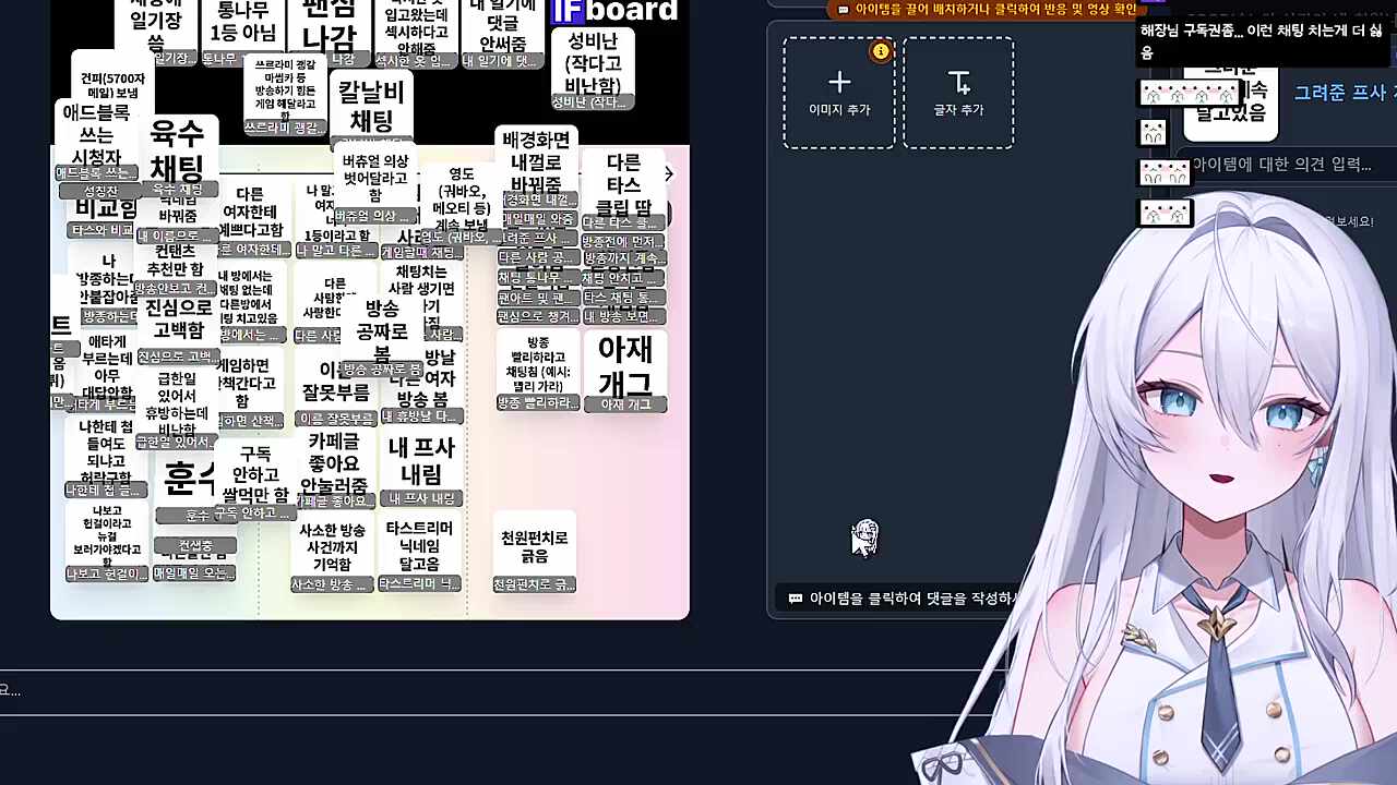남편 돈 벌어와 썸네일