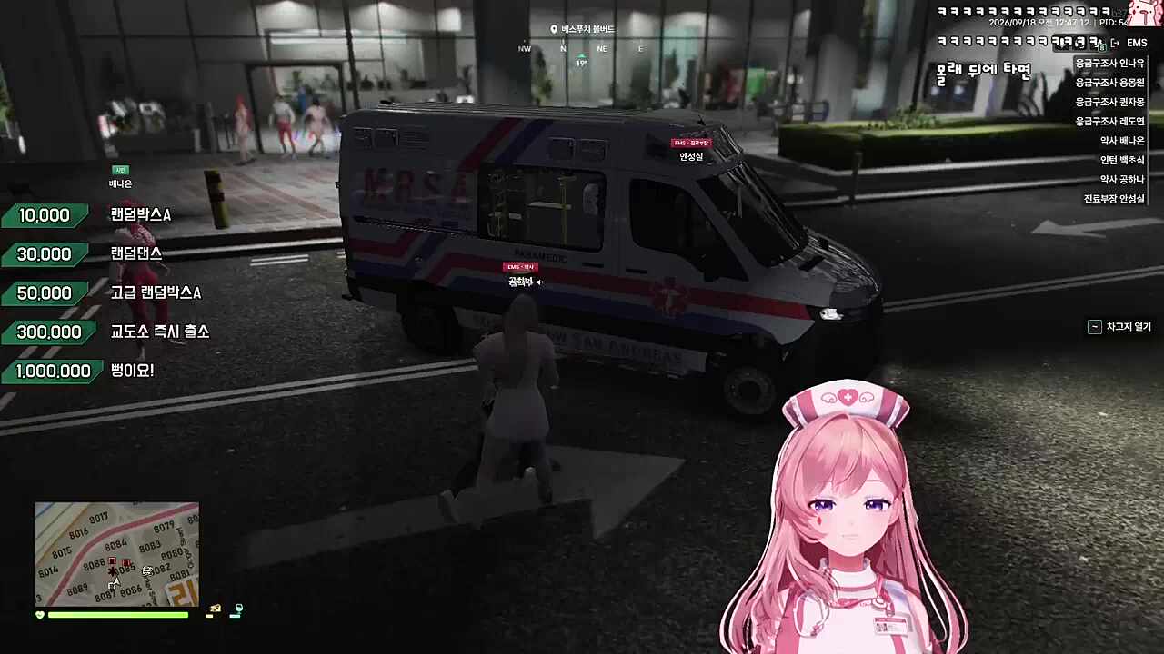 뻥이요~~~~~~