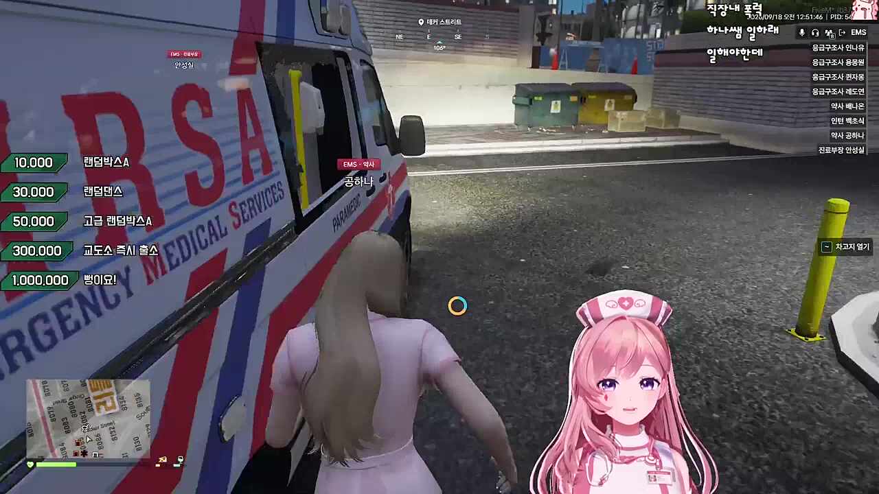 씨ㅣㅣㅣㅣ바ㅏㅏㅏ