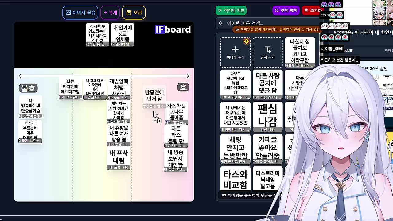 첩 들여도 되나요 썸네일