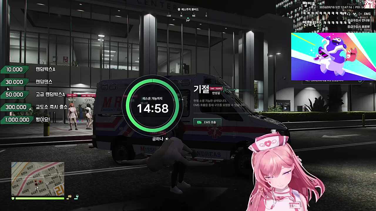 백만볼트 ㅊㅊㅊㅊㅊㅊㅊㅊ