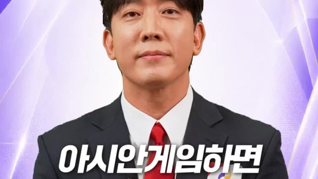 기세 올리자! 김환 캐스터가 말하는 세계 랭킹보다 중요한 다섯 글자 | TV CHOSUN