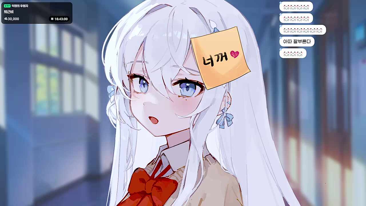 무반주 어흐 썸네일