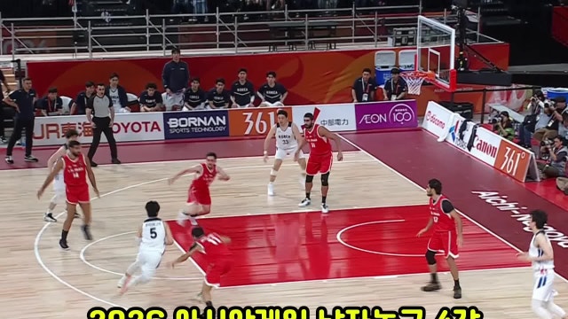 대한민국, 이란 꺾고 12년 만에 결승행! 코트를 완벽히 지배한 4강 명장면 모음 | TV CHOSUN