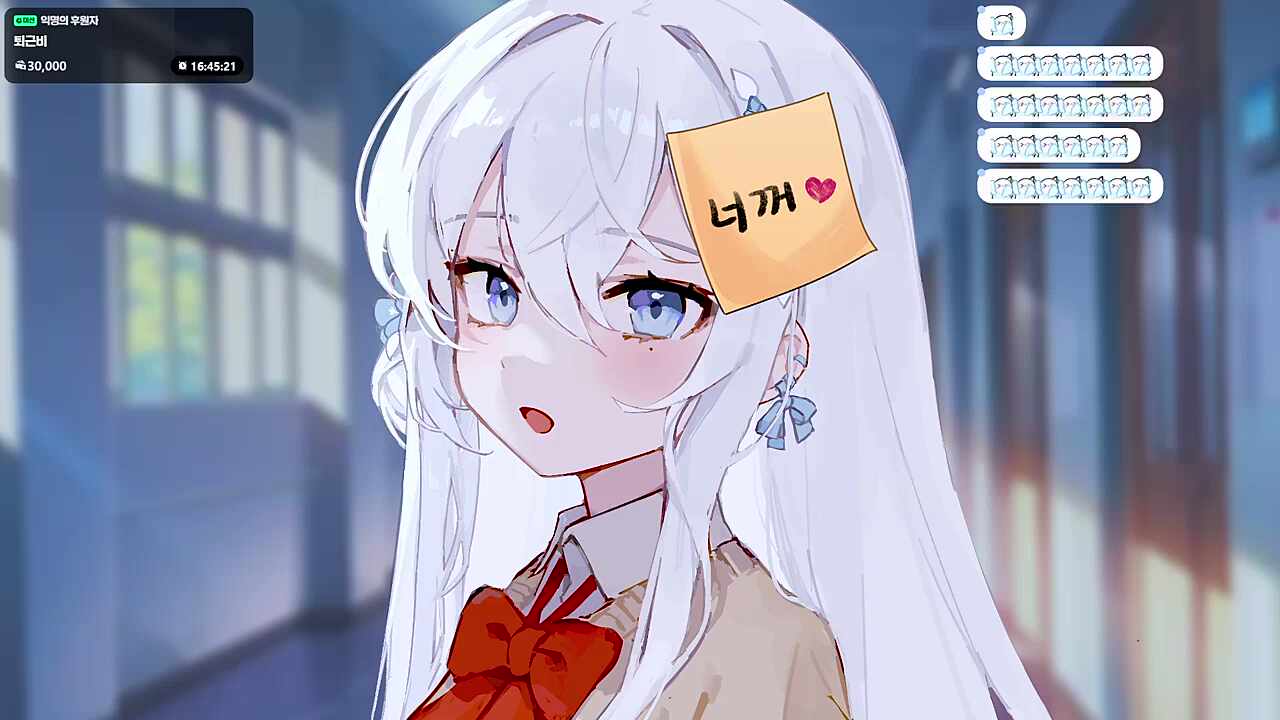 에에잉 썸네일