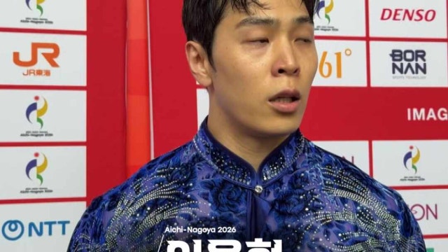 우슈 국가대표가 와이프와 생이별(?)한 사연...근대 5종이 딸 거라니까