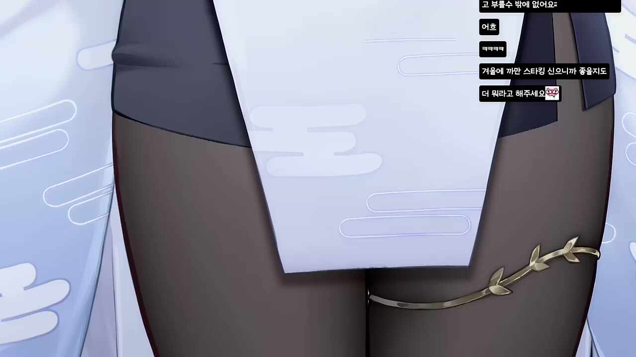 허벅지 방송 썸네일