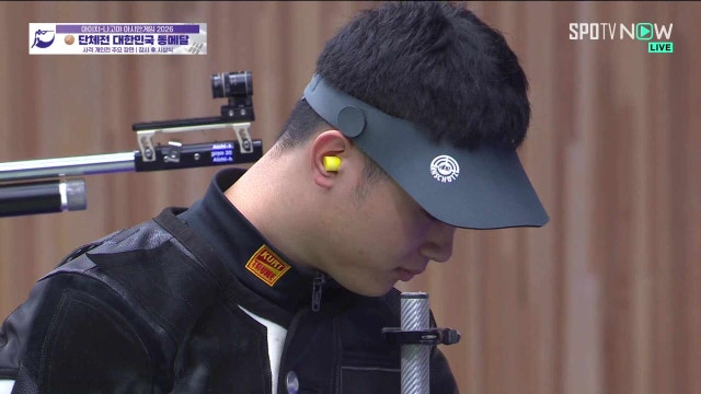 [사격] 결승 남 10m 공기소총 개인