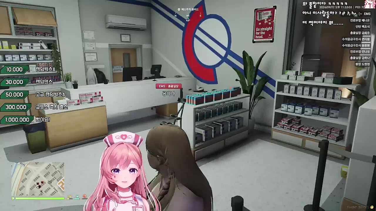 와 일거리다
