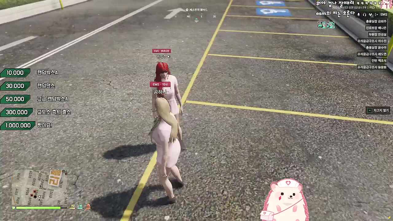 야근해야지 ㅋㅋ