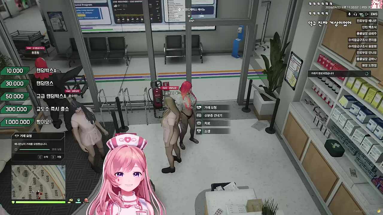 지멋대로 배나온ㅋㅋ
