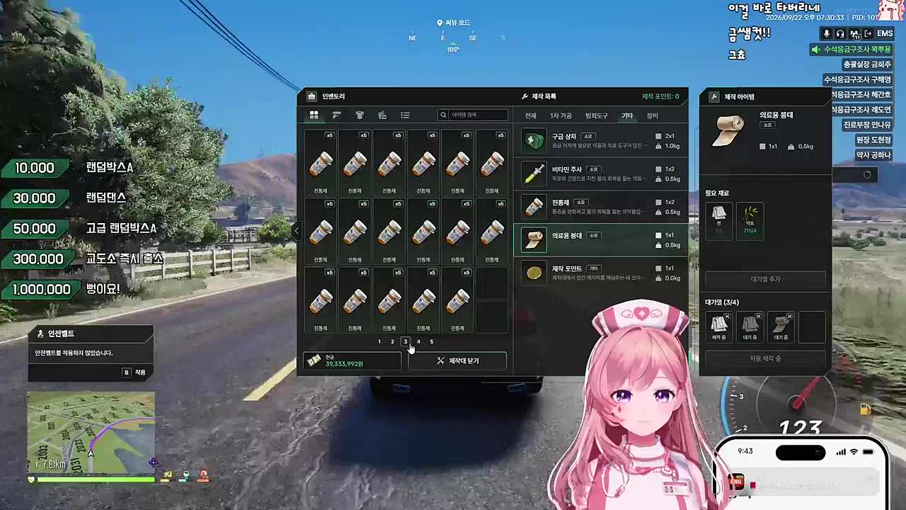 ㅋㅋ