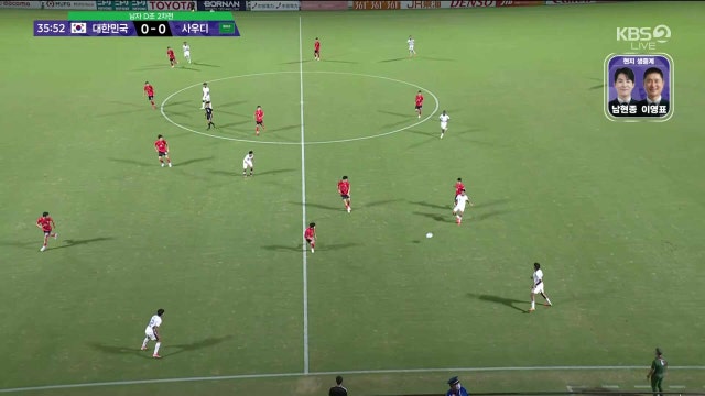 [축구] 남 예선 대한민국:사우디, [수영] 결승, [야구] 2차전 대한민국:홍콩