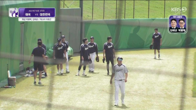 [수영] 결승, [탁구] 여 단체 준결승 대한민국:일본