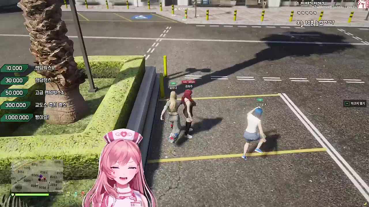 자몽뀨!!