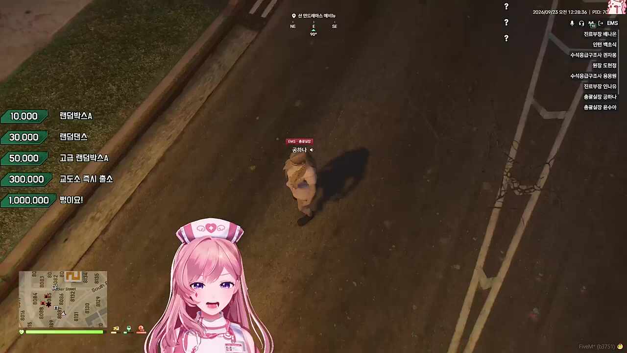 백룸