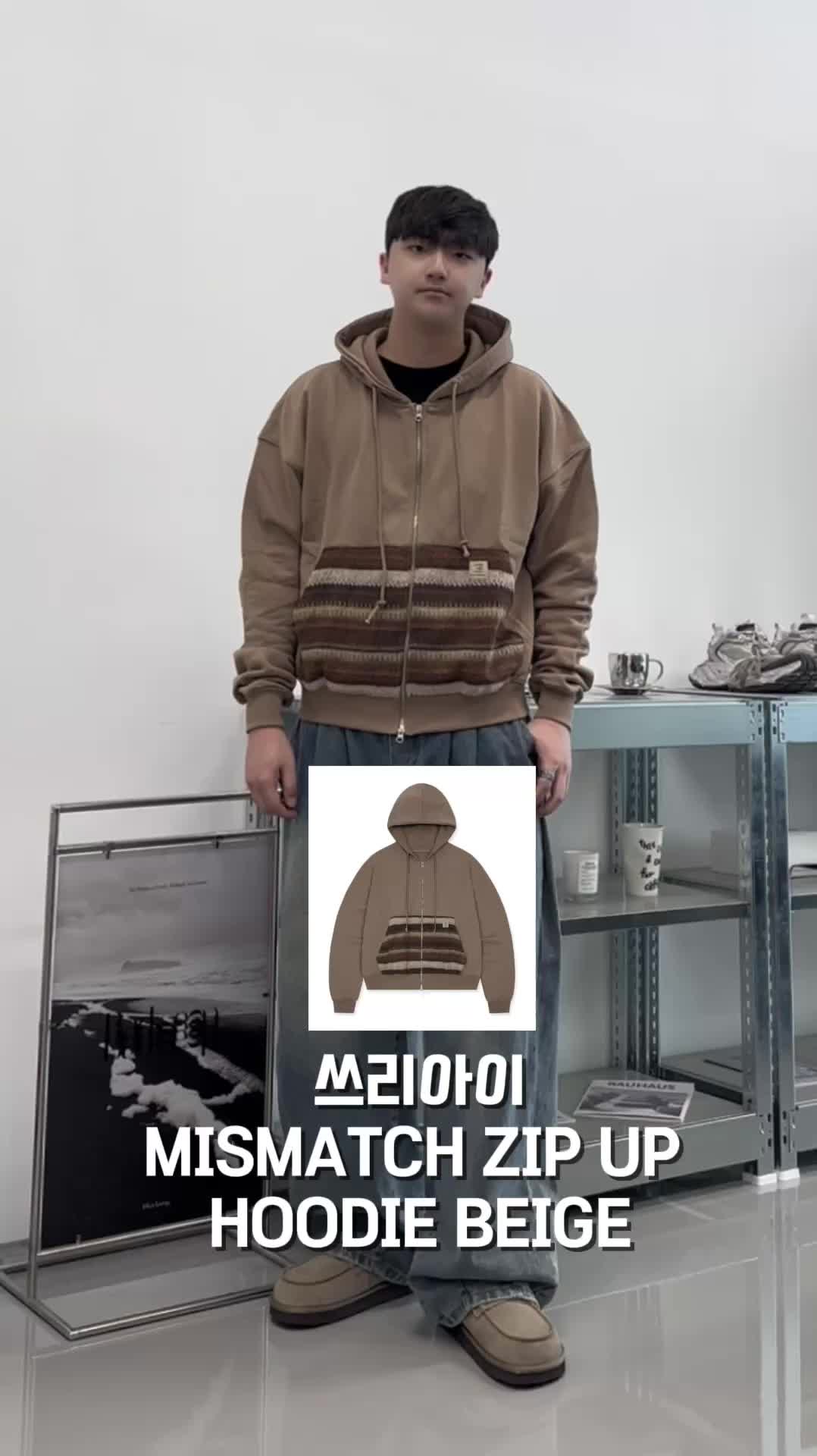 스타일 카드