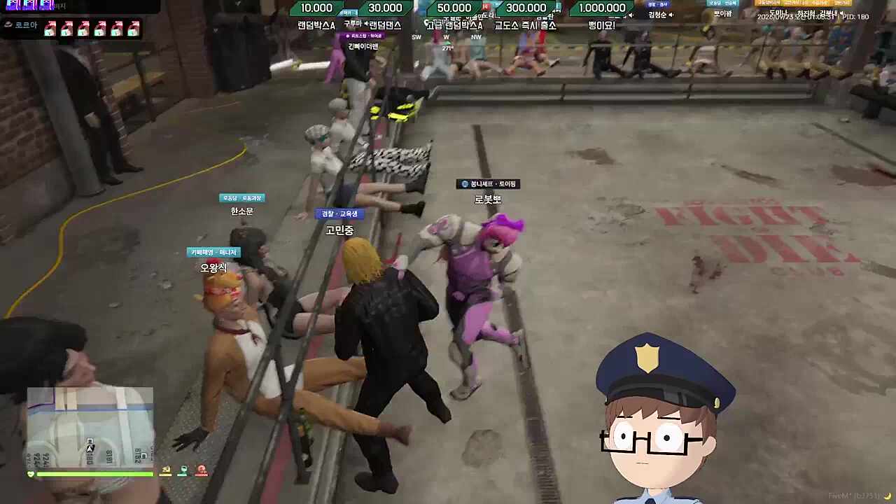 제4회 파이트 클럽