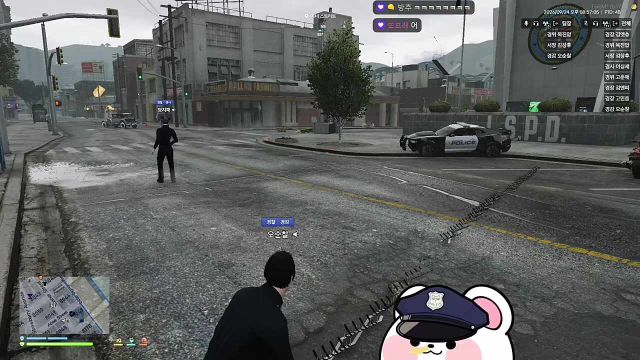 누가 스파이크 깔았어