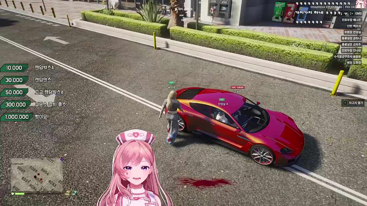 미아넹...