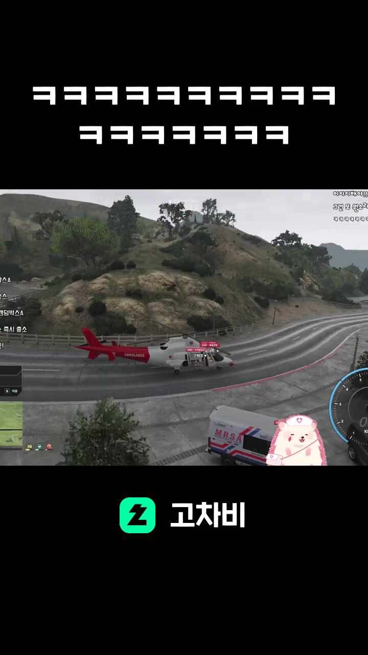 ㅋㅋㅋㅋㅋㅋㅋㅋㅋㅋㅋㅋㅋㅋㅋㅋㅋ