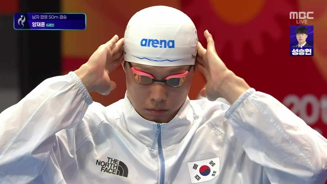 [육상] 100m예선, 여 10,000m 결승, 4 x 400m 혼성 계주 결승 등