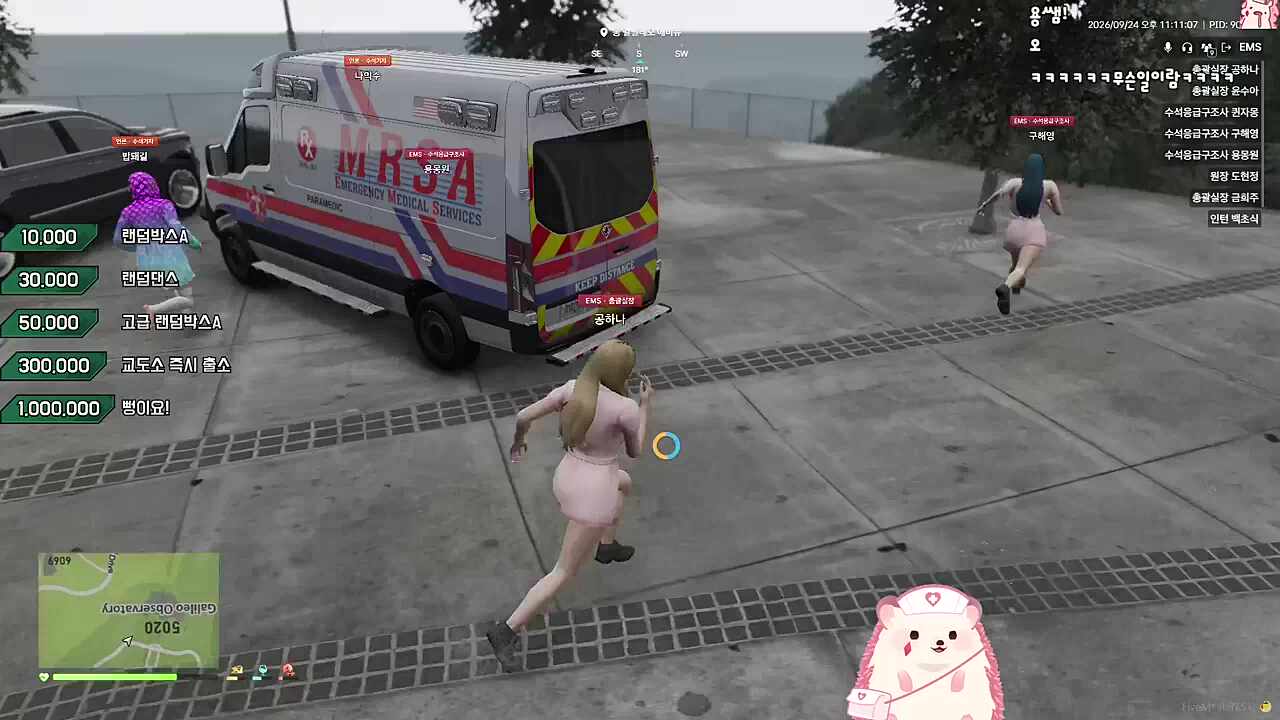 ㅋㅋㅋㅋㅋㅋㅋㅋㅋㅋㅋㅋㅋㅋㅋㅋㅋㅋㅋㅋㅋㅋㅋ