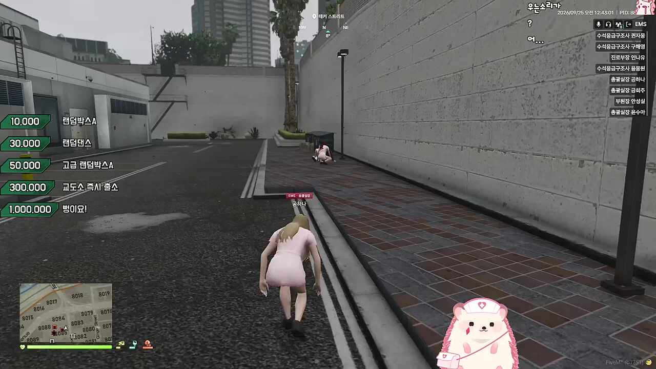 프로젝트명 레도연 달래주기