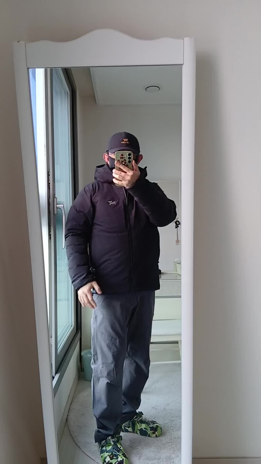 스타일 카드